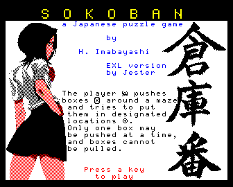 sokoban